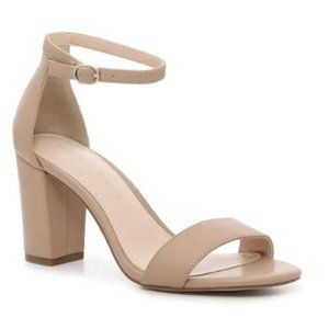 Kelly & Katie Nude Heels (only worn once!)